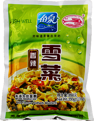 鱼泉 香辣雪菜350g/ Fishwellbrand Eingelegte Senfblätter, scharf 350g