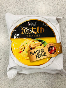 康师傅汤大师枸杞花胶炖鸡面110g