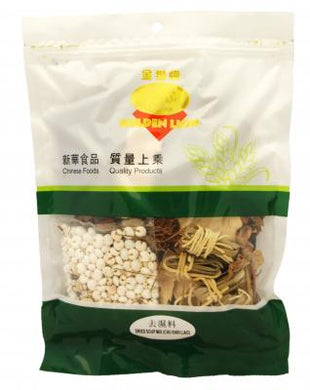 金狮牌祛湿茶