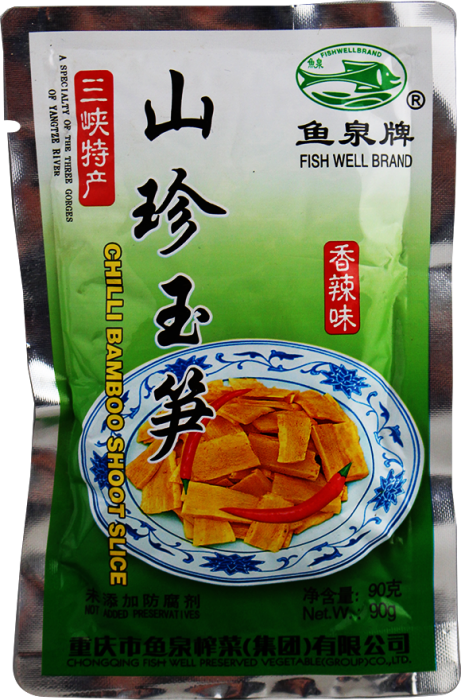 鱼泉 山珍玉笋 香辣味/Fishwellbrand Bambusscheiben scharf 90g