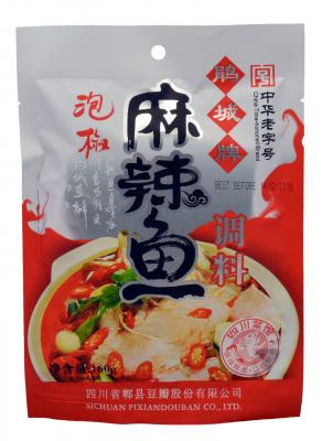 鹃城牌泡椒麻辣鱼