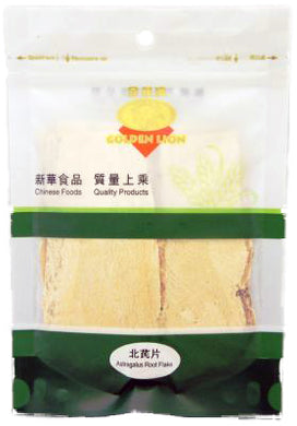 金狮牌北芪片