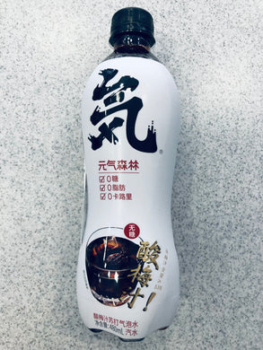 元气森林酸梅汁苏打气泡水480ml