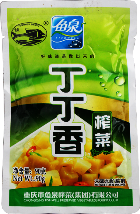 鱼泉 丁丁香榨菜/Fishwellbrand Eingelegte Gemüse Zhacai Würfel 90g