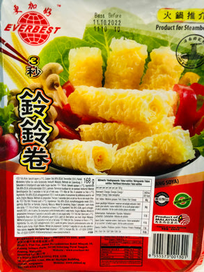 更加好 火锅专用 铃铃卷/腐竹卷/GengJiaHao Frittierte Sojahaut-Rollen 168g