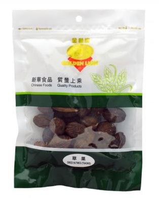 金狮牌草果