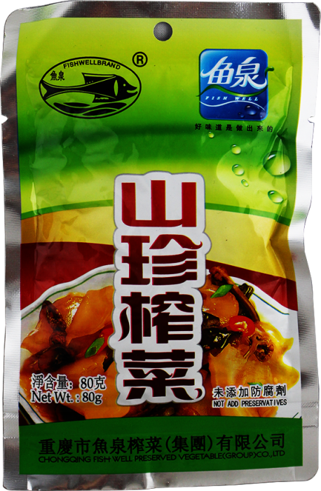 鱼泉 山珍榨菜/ Fishwellbrand Eigelegte Senfkohl Tsa Tsai 80g