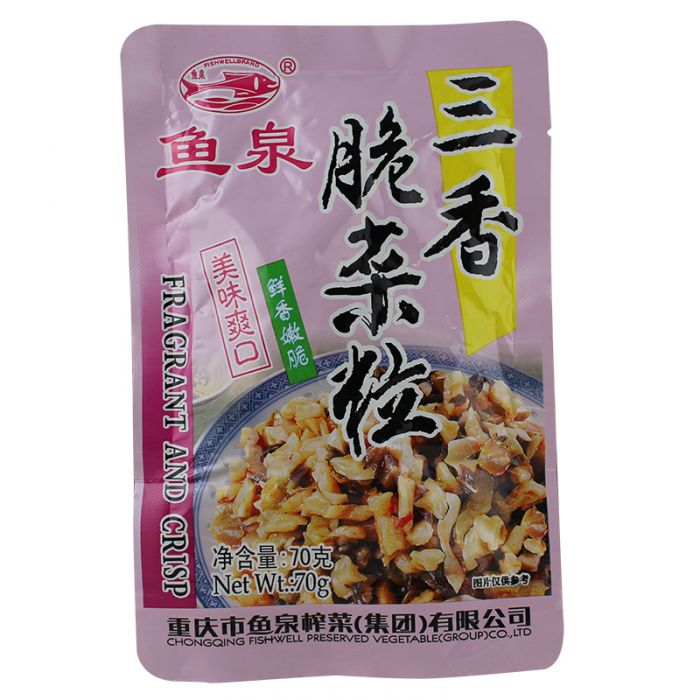 鱼泉 三香脆菜粒/Fishwellbrand Konservierte Senf Mix 70g