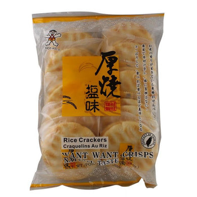 旺旺 厚烧盐味/WANT WANT Reischips - Natürliche Geschmack 150g