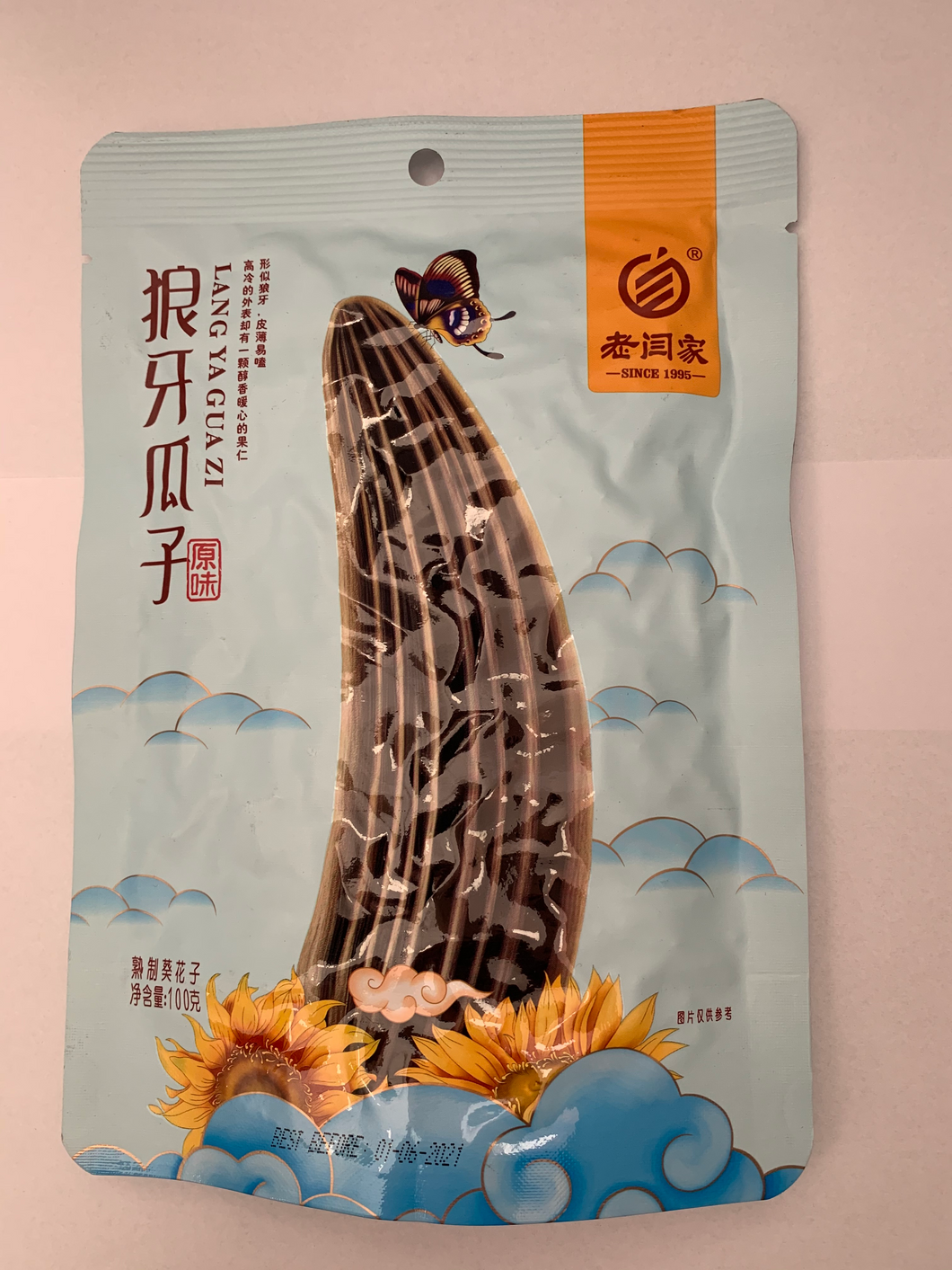 老闫家 狼牙瓜子 100g