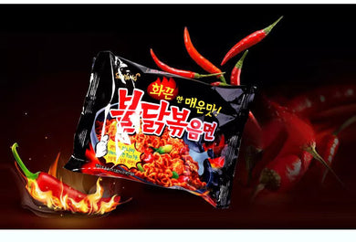 三养 超辣火鸡味拌面/火鸡面/SamYang Instant Nudelsuppe Hot Chicken Ramyun 140g