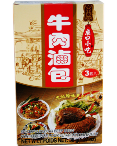 小磨坊 庙口小吃 牛肉卤包/Tomax Spice Pouch for Beef Stew 36g