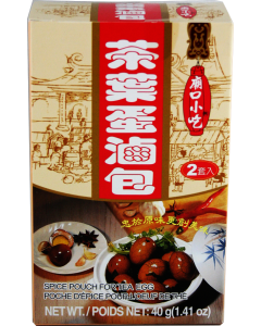 小磨坊 庙口小吃 茶叶蛋卤包/Tomax Würzmischung für Tee-Eier 40g