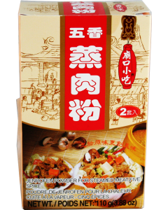 小磨坊 庙口小吃 五香蒸肉粉/Tomax Pulver für gedämpftes Fleisch 110g