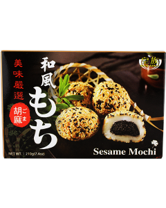 皇族 和风麻糬 胡麻/Royal Family Sesame Mochi 210g