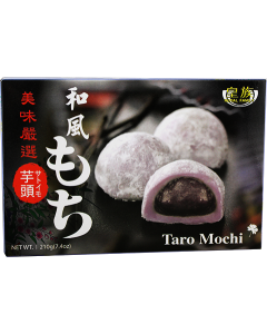 皇族 和风麻糬 芋头/Royal Family Taro Mochi 210g
