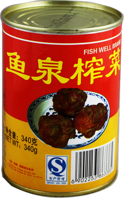 鱼泉 四川榨菜块 罐头/ Fishwellbrand Senfgemüse (ganz), eingelegt 340g