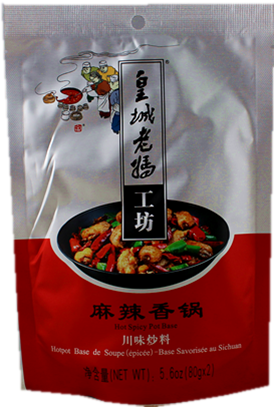 皇城老妈 麻辣香锅/HCLM Würzig Suppenbasis für Hot Pot (Sichuan Geschmack) 160g