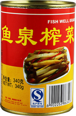 鱼泉 四川榨菜丝 罐头/Fishwellbrand Senfgemüse (zerkleinert), eingelegt 340g
