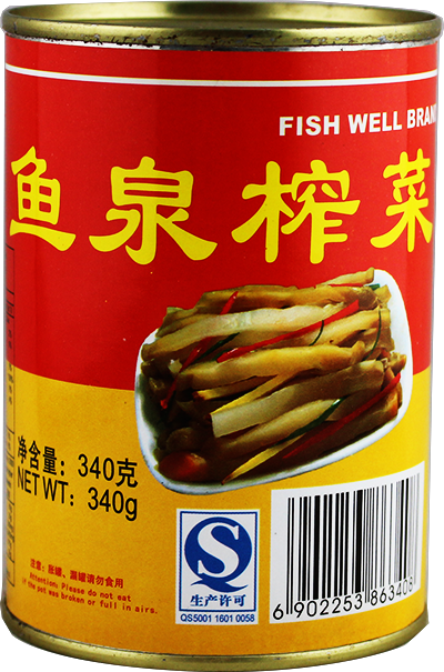 鱼泉 四川榨菜丝 罐头/Fishwellbrand Senfgemüse (zerkleinert), eingelegt 340g