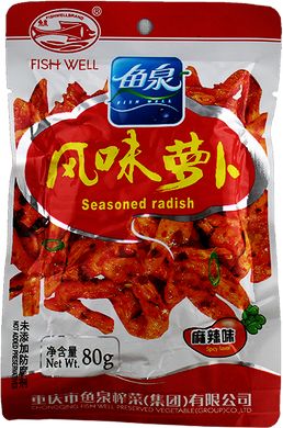 鱼泉 风味萝卜 麻辣味/Fishwellbrand Eingelegte Rettich, würzig 80g