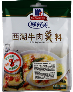 味好美 西湖牛肉羹/ McCormick Instantsuppe, Westsee 35g