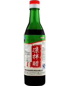 鱼泉 凉拌醋/Fishwellbrand Salat Essig 450ml