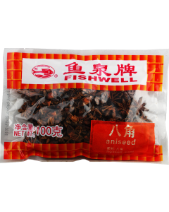 鱼泉 八角/ Fishwellbrand Sternanis 100g