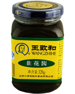 王致和 韭花酱/WangZhiHe Schnittlauchblüttenpaste 320g