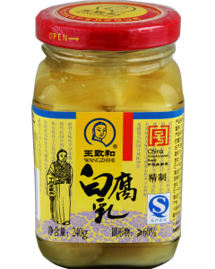 王致和 白腐乳 / WANGZHIHE Tofu weiss 240g