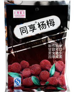 同享 杨梅/TONGXIANG Getrocknete Chines. Pfaumen 90g