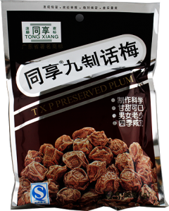 同享 九制话梅/TONGXIANG Kandiert Pflaumen Salzig 85g