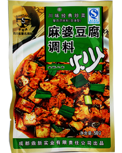 伞塔牌 麻婆豆腐调料 炒/SanTaPai Soße zum Kochen Mapo Tofu 50g