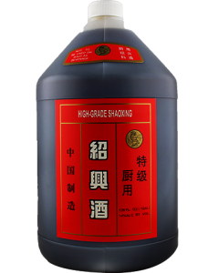 (大桶装) 龙塔 特级厨用 绍兴酒/LongTa ShaoXing Alkoholhaltiges Reisgetränk, Kochwein 14% Alc. 3.785L