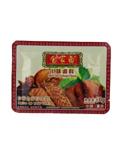 自家卤 川味卤料/Zijialu mariniert Pulver Sichuan-Art 60g