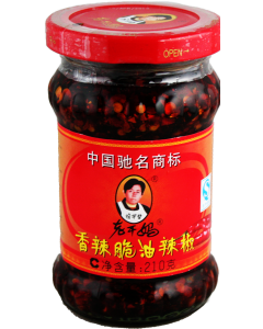 老干妈 香辣脆油辣椒/LaoGanMa Crispy Chilli in Öl 210g