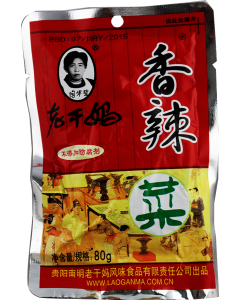 老干妈 香辣菜（袋装）/LaoGanMa Preseved Chilli Gemüse 80g