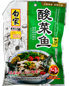 白家 酸菜鱼烹饪料/BaiJia Scharf-Saucerkohl 200g