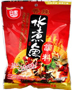 白家 陈记 香辣水煮鱼调料/BaiJia Suppenwürze für pikanten Fisch 200g