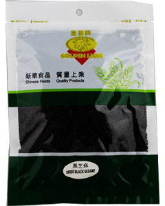 金狮牌 黑芝麻/GOLDEN LION Getrocknete Schwarze Sesam 200g