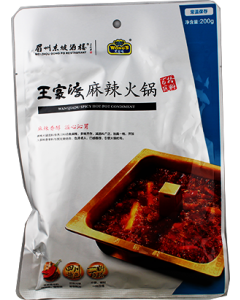 王家渡 麻辣烫/Wong's Feuertopfsauce, Sehr Scharf 200g