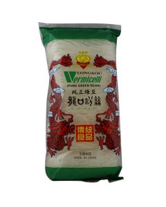 金狮牌 纯正绿豆粉丝/GOLDEN LION Vermicelli Pure Gree Bean 250g