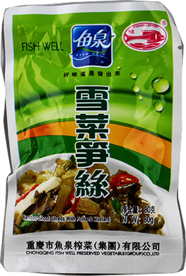 鱼泉 雪菜笋丝/Fishwellbrand Eingelegt Bambusschoß 80g