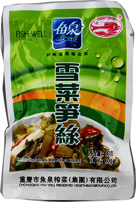 鱼泉 雪菜笋丝/Fishwellbrand Eingelegt Bambusschoß 80g