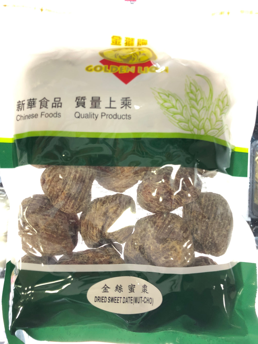 金狮牌金丝蜜枣