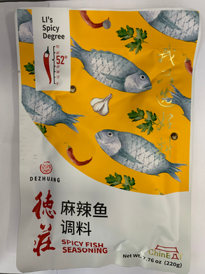 德庄 麻辣鱼调料 220g