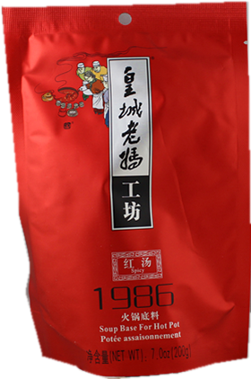 皇城老妈 红汤 1986 火锅底料/HCLM Würzig Suppenbasis für Hot Pot (1986) 200g