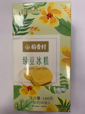 稻香村 绿豆糕 180g