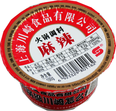 川崎 火锅调料 麻辣/CHUANQI Feuertopfgewürz ma-la 100g