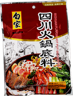 白家 四川火锅底料/BaiJia Szechuan Feuertopf Sauce 200g